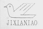 JIXIANIAO
