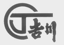 吉川