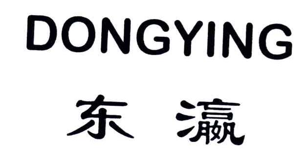 东瀛