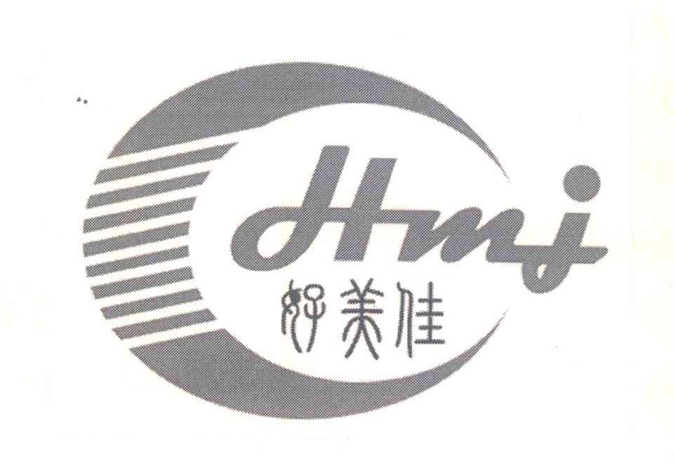好美佳 HMJ