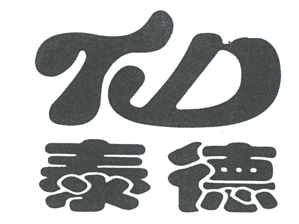 泰德;TD