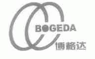 博格达;BOGEDA