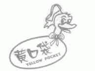 黄口袋;YELLOW POCKET