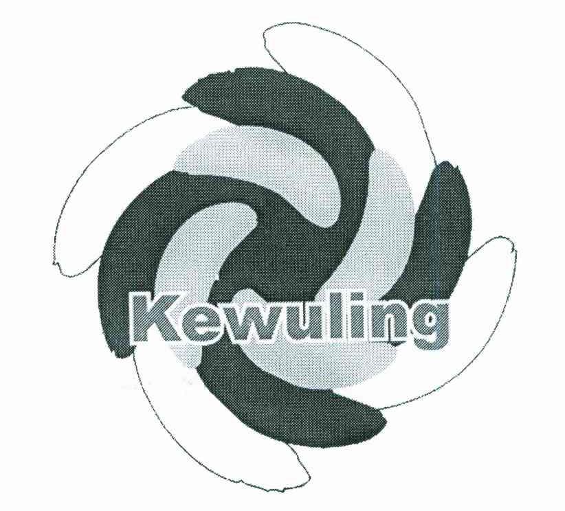 KEWULING