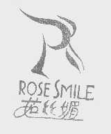 茹丝媚   ROSESMILE