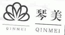 琴美