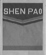 SHEN PAO