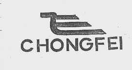 CHONGFEI