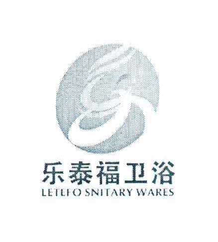 乐泰福卫浴 LETEFO SNITARY WARES
