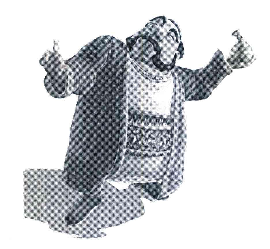图形