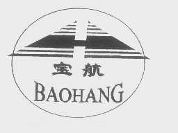 宝航