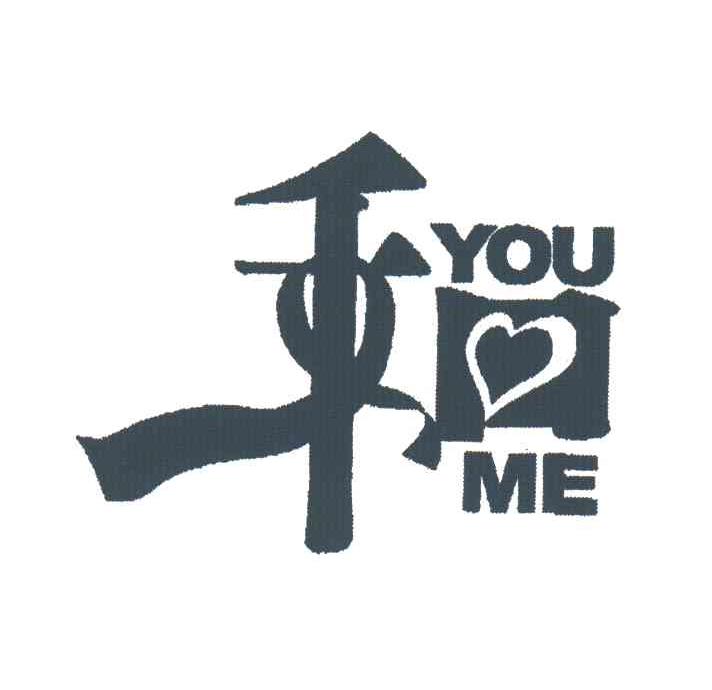 YOU ME