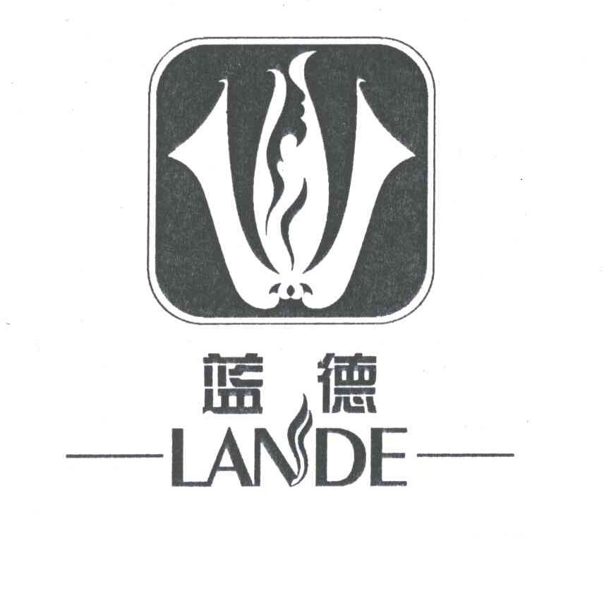 蓝德