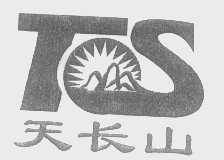 天长山