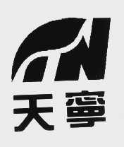 天宁