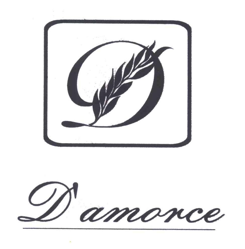 DAMORCE及图