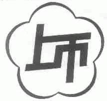 上币