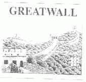GREATWALL