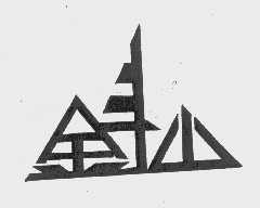 金斗山