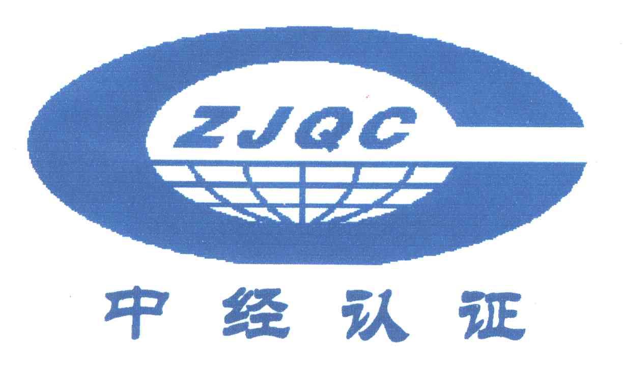 中经ZJQC