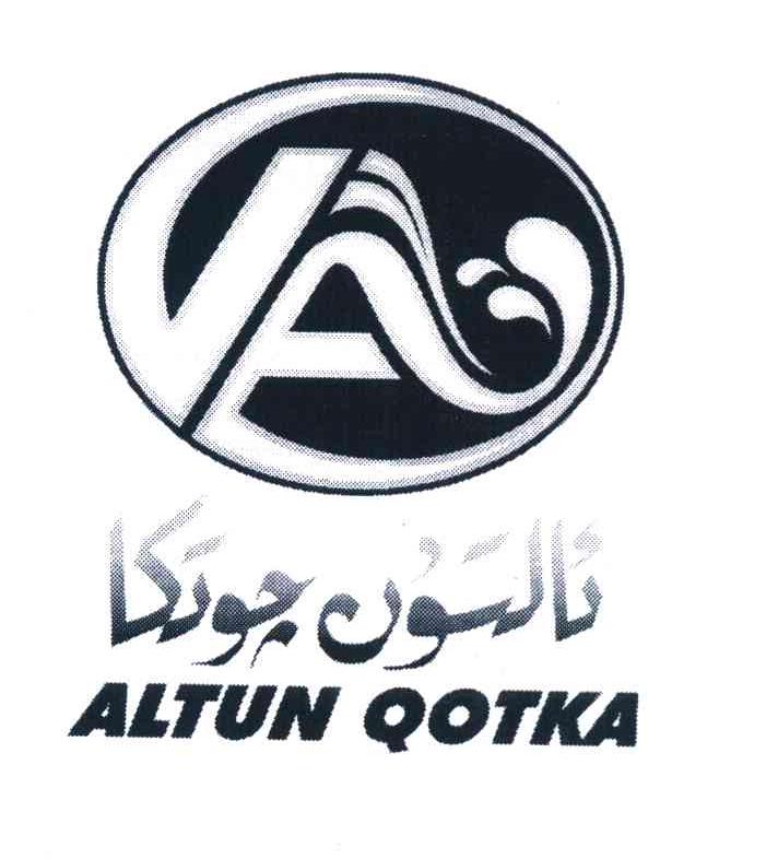 ALTUN QOTKA