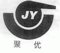 聚优