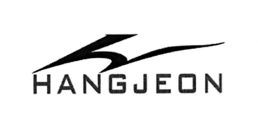 HANGJEON