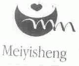 MEIYISHENG