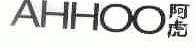 阿虎;AHHOO