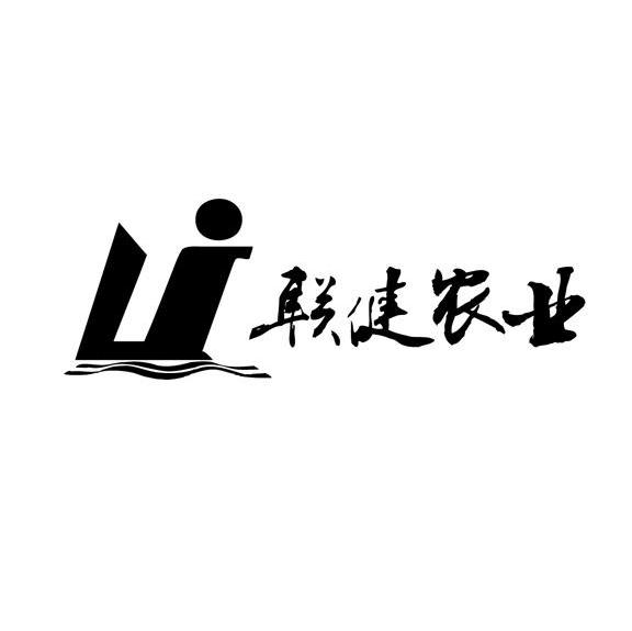 联健农业 LJ