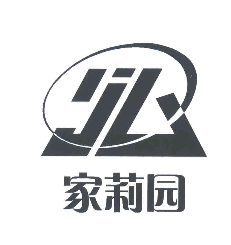 家莉园;JL