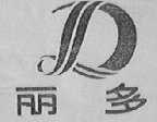 丽多