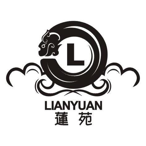 莲苑 L