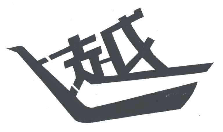 越