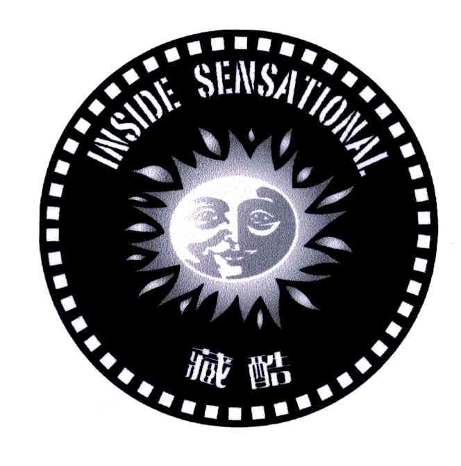 藏酷;INSIDE SENSATIONAL