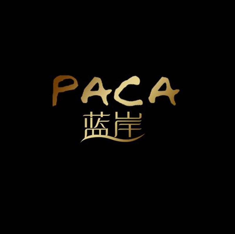 蓝岸 PACA