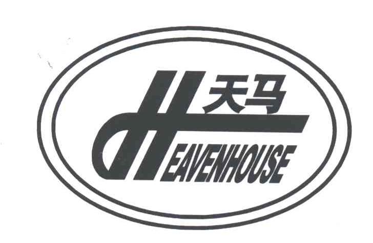 天马