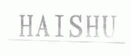 HAISHU
