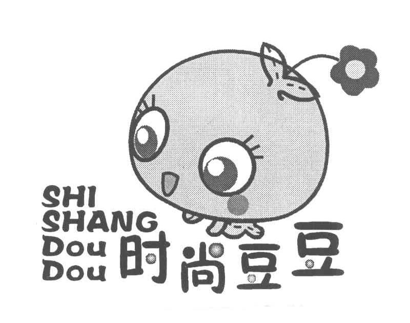 时尚豆豆
