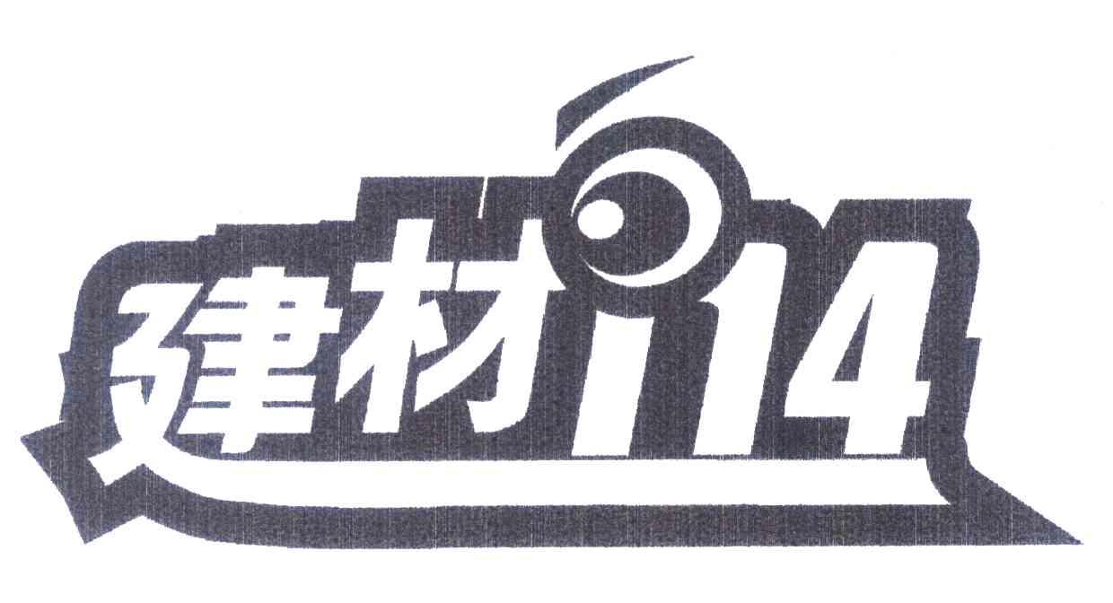 建材114