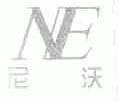 尼沃