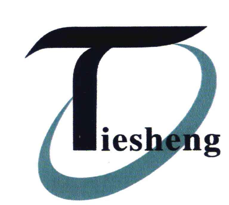 TIESHENG