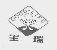 生瑞   GOOD-LIFE