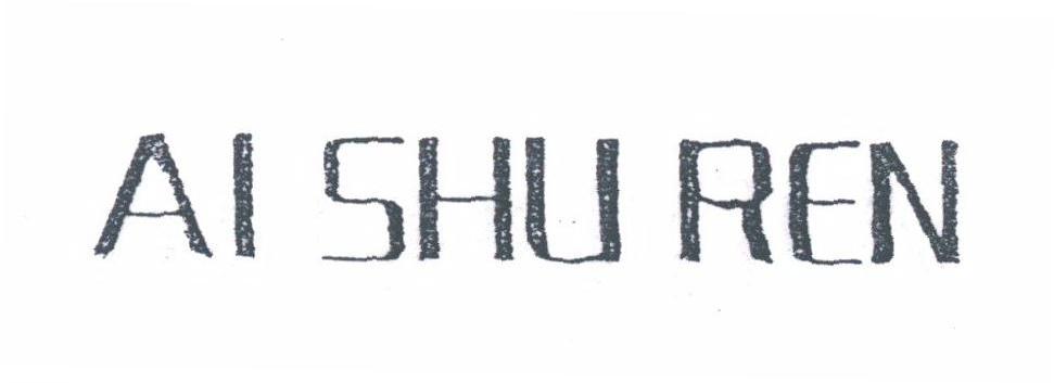 AI SHU REN