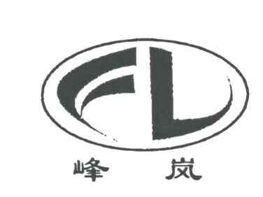 峰岚