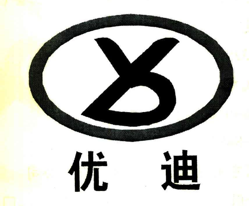 优迪 YD