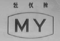 牡仪