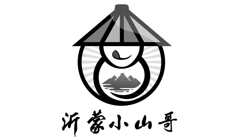 沂蒙小山哥