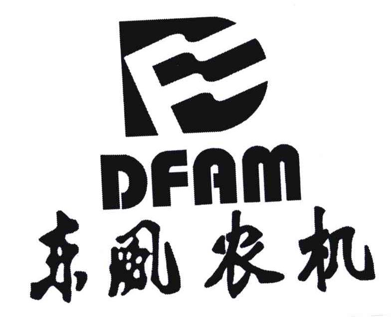 东风农机