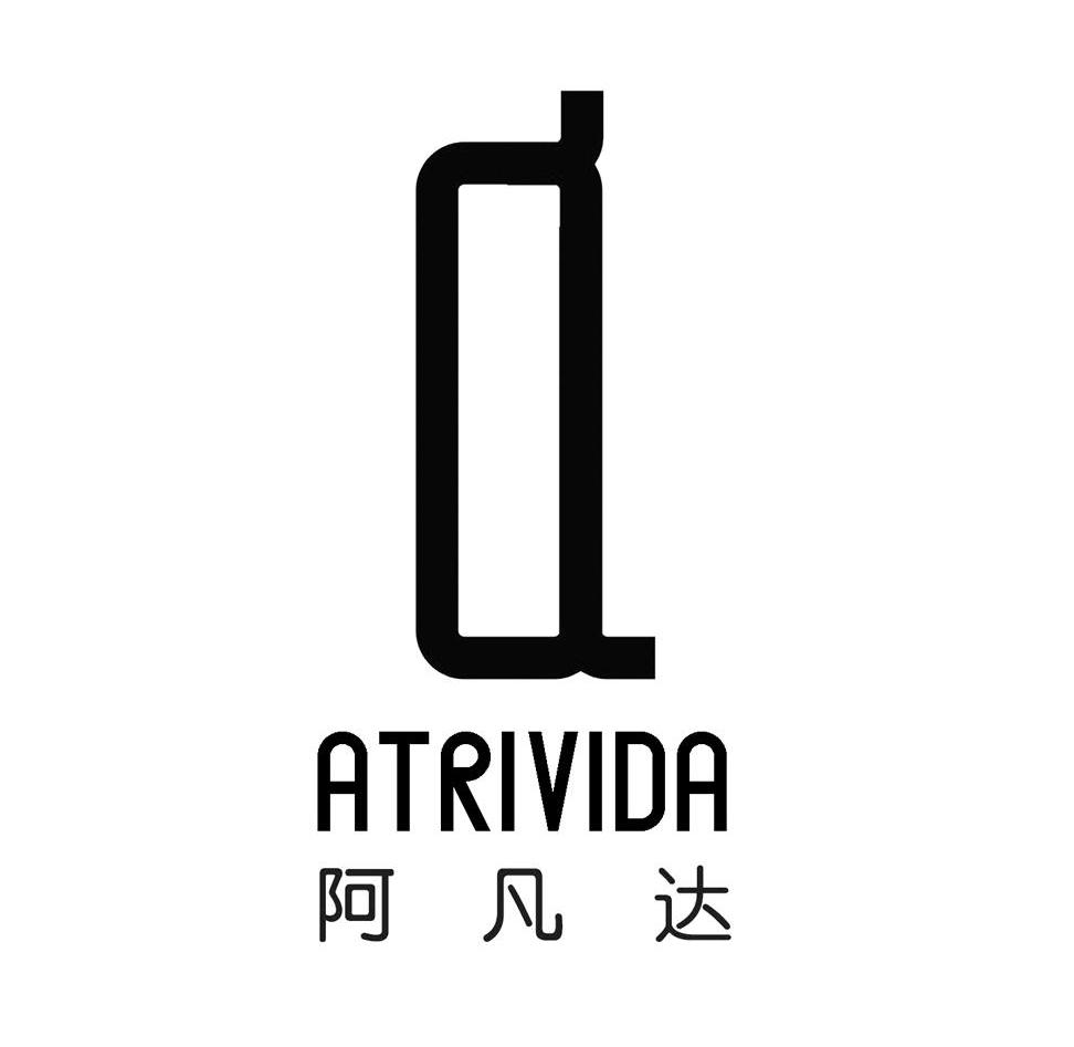 阿凡达 ATRIVIDA